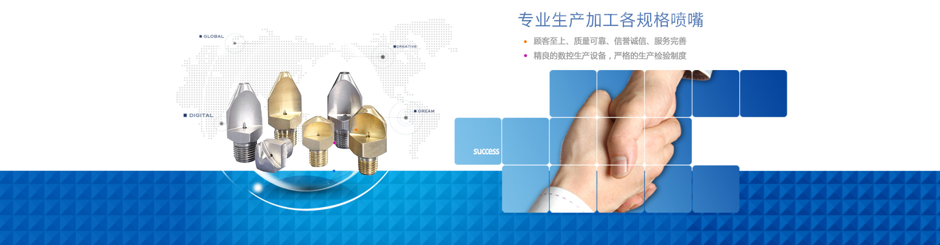濟(jì)寧久科工程機(jī)械設(shè)備有限公司